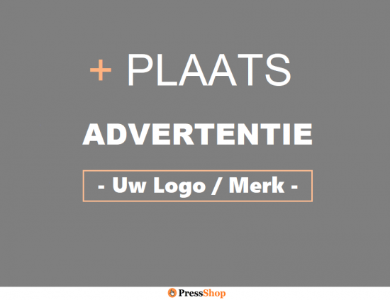 Adverteren   logo  merk