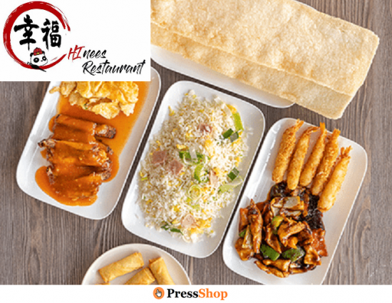 Chinees restaurant chi