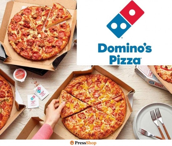 Dominospizza nl