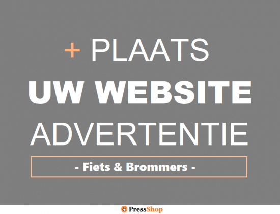 Fiets en brommers   website adverteren