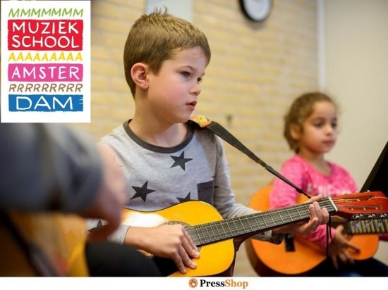 Muziekschool   amsterdam