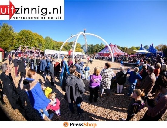 Uitzinnig
