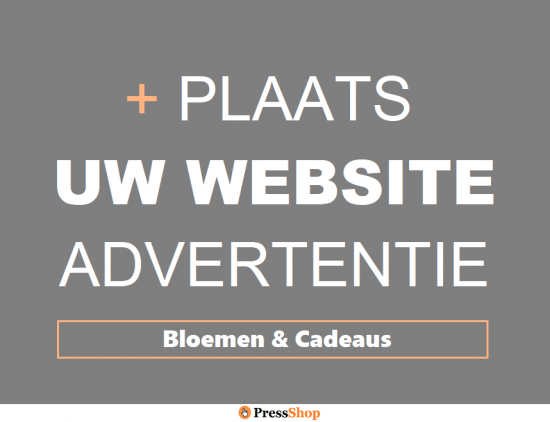 Website   bloemen en cadeaus