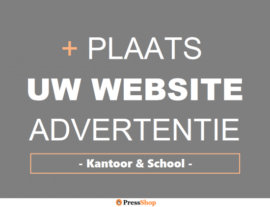 Website   kantoor en school